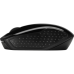 HP 200 Wireless Mouse